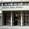 Facciata dell'Istituto degli Scolopi, Firenze.