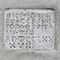 Epigrafe murata sulla facciata dell'ex Ospedale di San Luca o della Misericordia, 1287, Lucca.