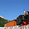 Antica Ferrovia Marmifera, Carrara.