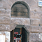 Ingresso della Torre delle Ore, Lucca.