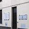 Antico Ospedale della Misericordia, Grosseto.