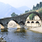 Ponte della Maddalena (detto "Ponte del Diavolo"), Borgo a Mozzano.