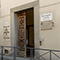 Ingresso alla sede dell'Accademia Toscana di Scienze e Lettere "La Colombaria", Firenze.