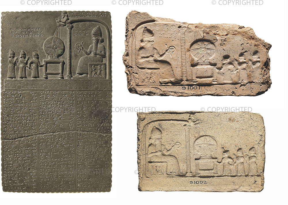 Tablet of the Sun God with clay covers