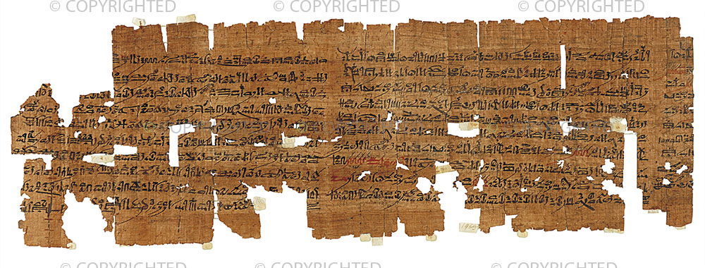 Rotolo frammentario di papiro magico-religioso
