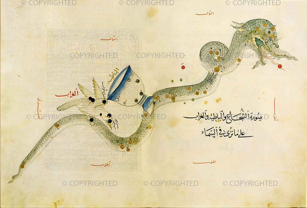 Abd al-Rahman al-Sufi, Book of the constellations and fixed stars