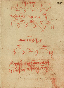 Codice Forster II, 38v. - "Fatti mandare spighe di gran grosso da Firenze", c. 1495-1497.