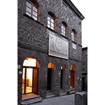 Palazzo Pretorio, headquarters of the Terracotta Museum, locality of Petroio, Trequanda.