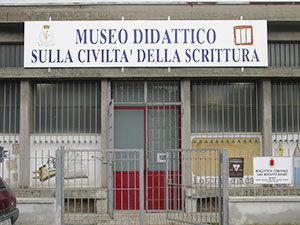 Ingresso del Museo Didattico della Civilt della Scrittura, San Miniato.