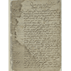 Uno scritto autografo giovanile di Galileo sul De caelo di Aristotele (BNCF, Ms. Gal. 46, c. 4r).