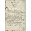 Pagina iniziale di una copia del Trattato di fortificazione, sec. XVII (BNCF, Ms. Gal. 31, c. 4r).