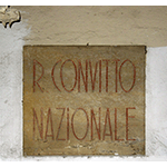 Ancient inscription on the faade of the Liceo Classico "Francesco Petrarca", Arezzo.