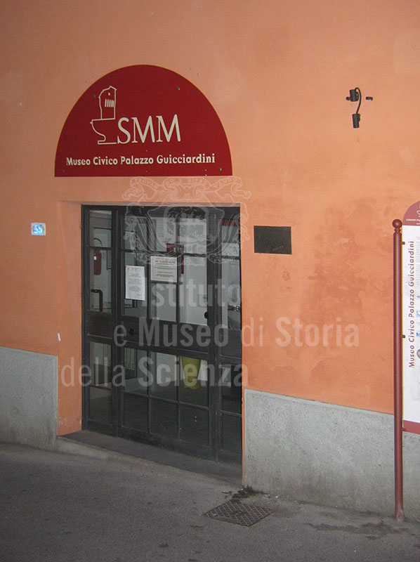 Ingresso del Museo Civico Palazzo Guicciardini, Montopoli in Val d'Arno.