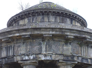 Iscrizione sul Tempietto-cisterna di San Concordio dell'Acquedotto Nottolini, Lucca.