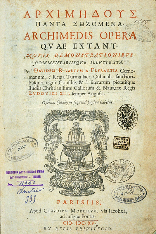 Archimedes, Panta szomena..., Parisiis, apud Claudium Morellum, 1615 - Frontispiece.