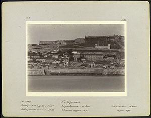 Telefotografia eseguita da Giorgio Roster raffigurante una veduta di Portoferraio, Isola d'Elba, agosto 1892, Fondo Roster, Istituto e Museo di Storia della Scienza, Firenze.